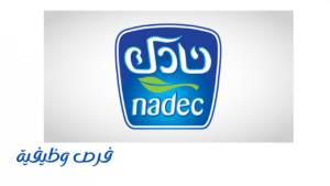 شركة نادك