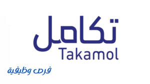 شركة تكامل القابضة