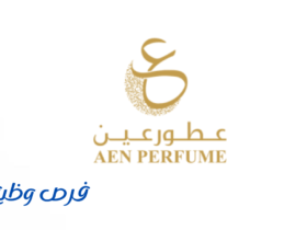 شركة عطور عين