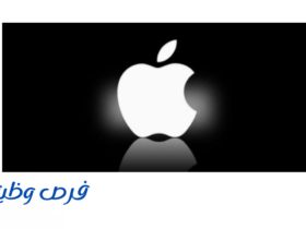 شركة آبل Apple