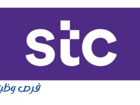 شركة الاتصالات السعودية