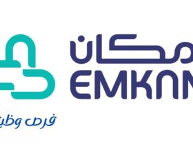إمكان للتمويل