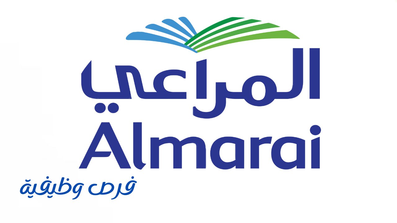 شركة المراعي