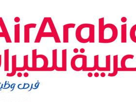شركة العربية للطيران