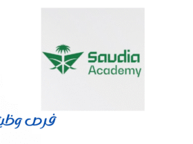 أكاديمية السعودية