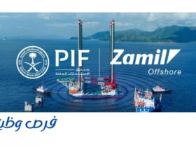 شركة الزامل للخدمات البحرية