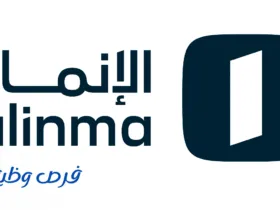 مصرف الإنماء