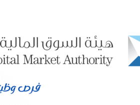 هيئة السوق المالية