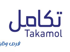 شركة تكامل القابضة