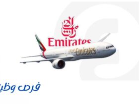 طيران الإمارات