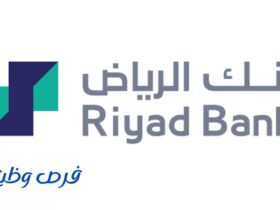 بنك الرياض