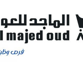 شركة الماجد للعود