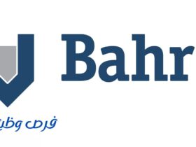 مجموعة البحري