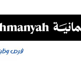 شركة ثمانية