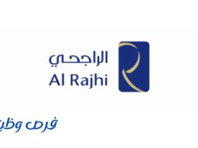 شركة الراجحي