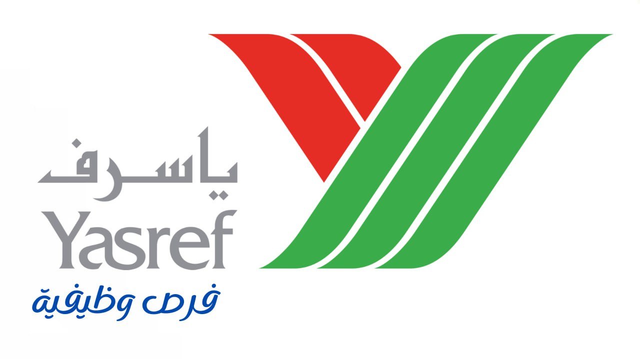 شركة ياسرف