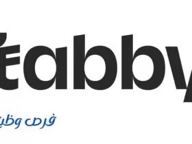 شركة تابي