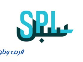 مؤسسة البريد السعودي