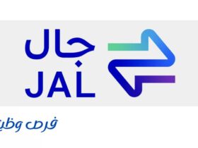 شركة جال