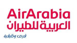 شركة العربية للطيران