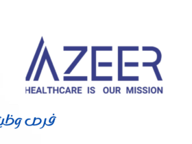 شركة أزير التجاريه
