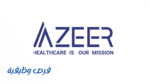 شركة أزير التجاريه