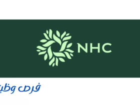 الشركة الوطنية لخدمات الإسكان