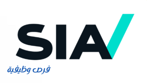 شركة سيا بارتنرز للاستشارات