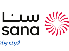 شركة مشارق الذهبية