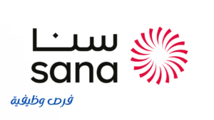 شركة مشارق الذهبية