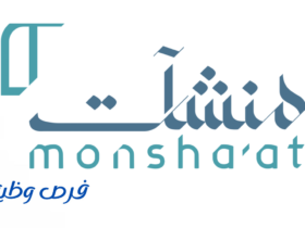 الهيئة العامة للمنشآت الصغيرة والمتوسطة