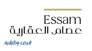 شركة عصام العقارية