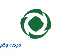 الشركة السعودية لمعدات الديزل
