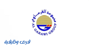 شركة مجموعة عبدالوهاب القرعاوي التجارية