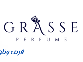 شركة غراس للعطور