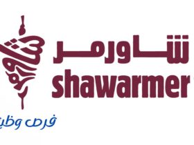 شركة شاورمر