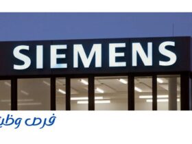 شركة سيمنز