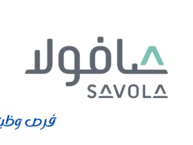 شركة صافولا