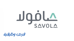 شركة صافولا