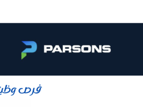 شركة بارسونز العالمية