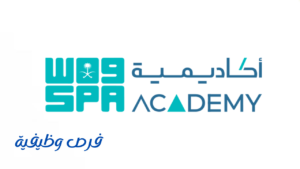 أكاديمية واس