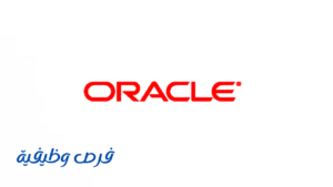 شركة أوراكل