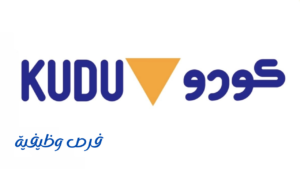 شركة كودو