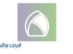 شركة إكرام الضيف