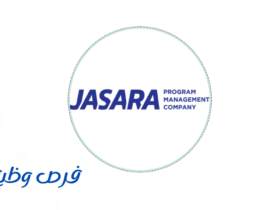 شركة جسارة لإدارة المشاريع