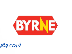شركة Byrne Rental