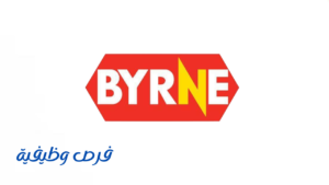شركة Byrne Rental