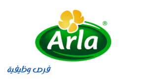 شركة أرلا للأغذية