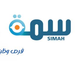 الشركة السعودية للمعلومات الائتمانية (سمة)