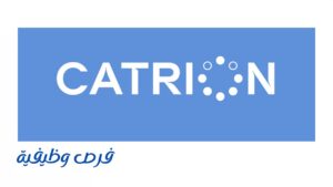 شركة كاتريون للتموين القابضة
